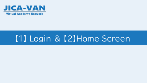 01.Login&02.HomeScreen video