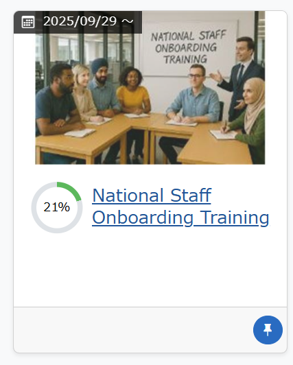 National Staff Onboarding Training