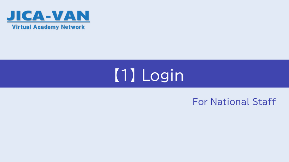 【EN】01.Login&02.HomeScreen_forNS