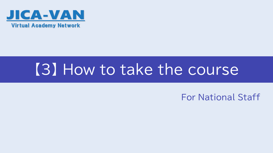 【EN】03.How-to-take-the-class-and-use-the-class-screen_forNS