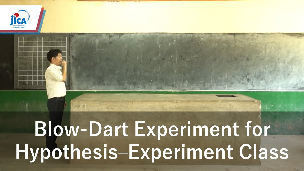 Blow-Dart Experiment for Hypothesis–Experiment Class (HEC)