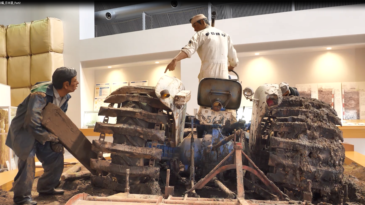 近代における東北地方の発展と開発の歴史ー秋田県 Part２