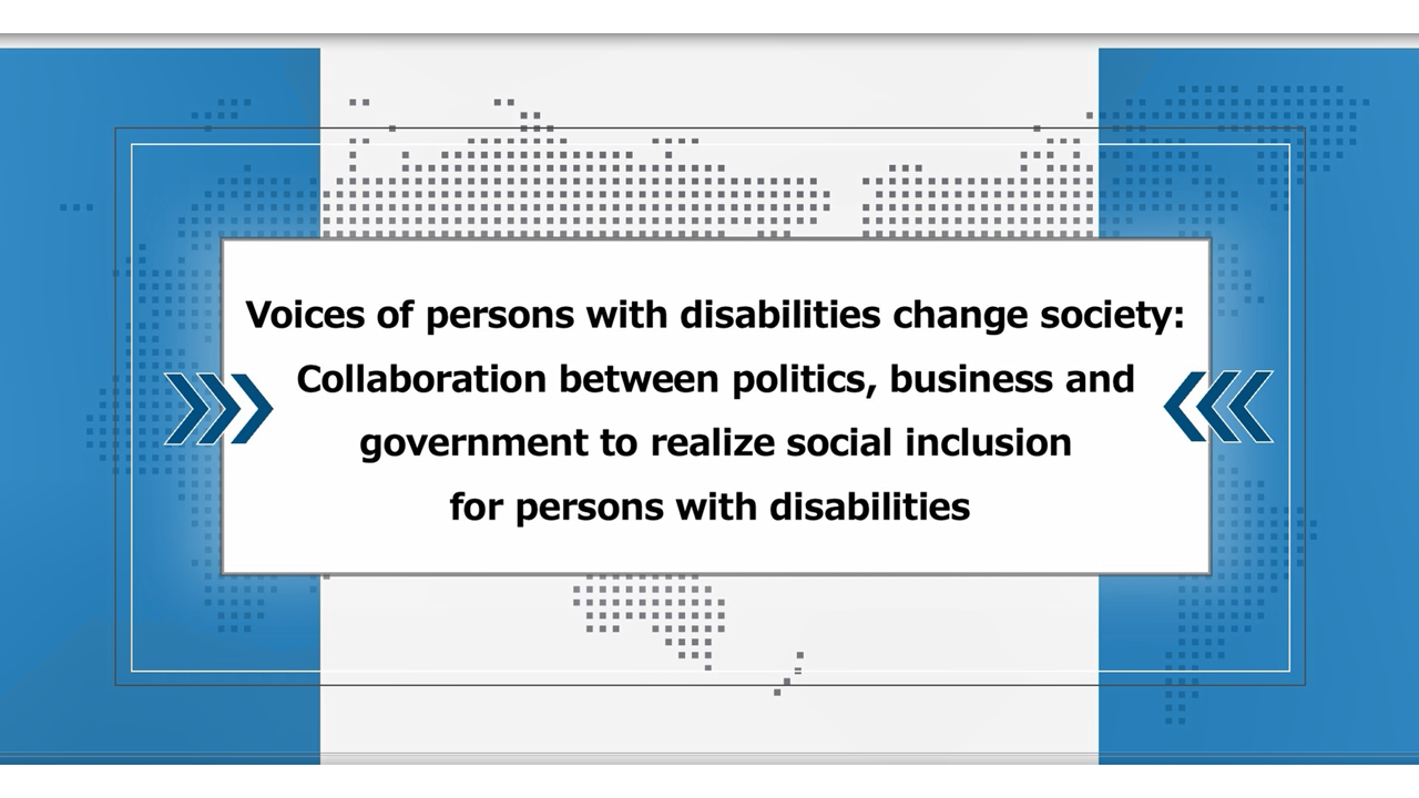 Voices of persons with disabilities change society