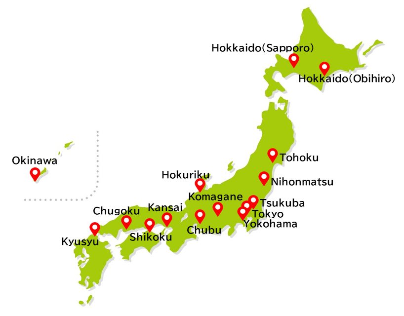 Office in Japan