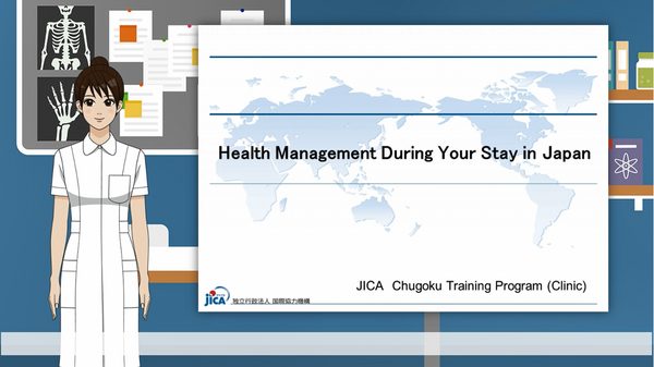 thumbnail of Health Management video