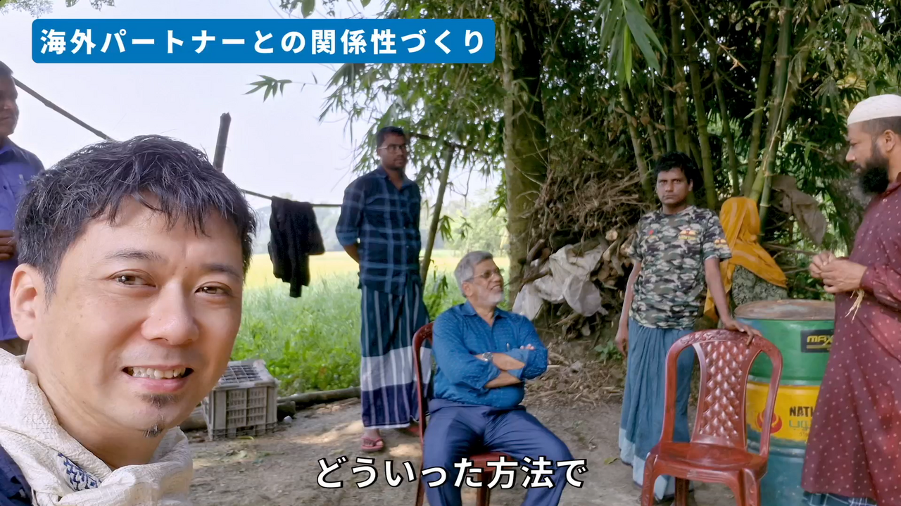 民間セクター開発/Private Sector Development | JICA-Net |